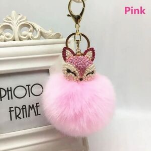 NIB - Rhinestone & Pearl Fox Fluffy Pink Pom Pom Purse or Backpack Charm